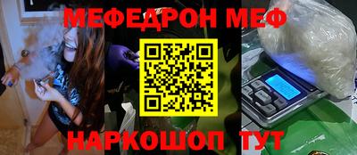 apvp Кунгур