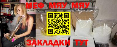 apvp Кунгур