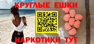 дмт Кумертау