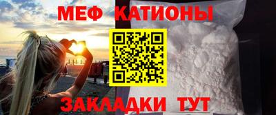 дмт Кумертау