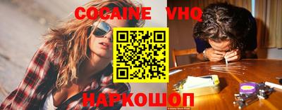 apvp Кунгур