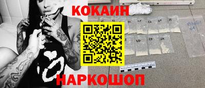 apvp Кунгур