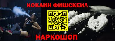 гашишное масло Кулебаки
