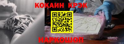 apvp Кунгур