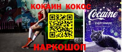 дмт Кумертау