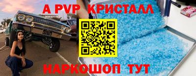 дмт Кумертау