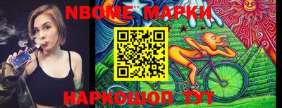 apvp Кунгур