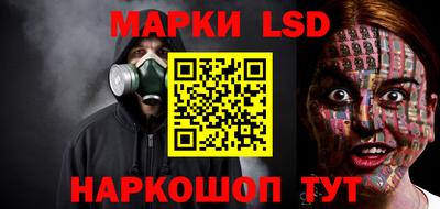 apvp Кунгур