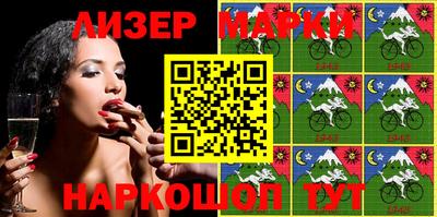 гашишное масло Кулебаки