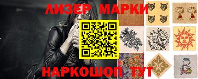 дмт Кумертау