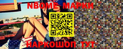 apvp Кунгур