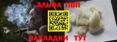 дмт Кумертау