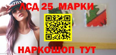 дмт Кумертау