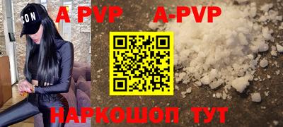 гашишное масло Кулебаки