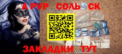 дмт Кумертау