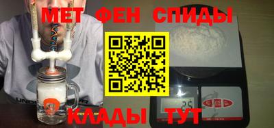 стаф Первоуральск