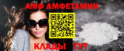apvp Кунгур