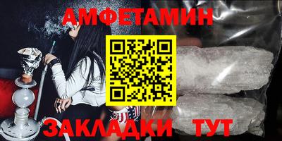 дмт Кумертау