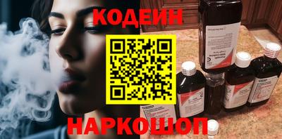 apvp Кунгур