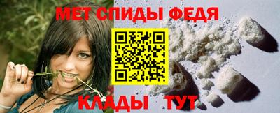 гашишное масло Кулебаки