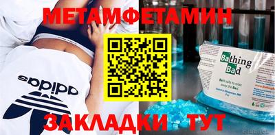 дмт Кумертау