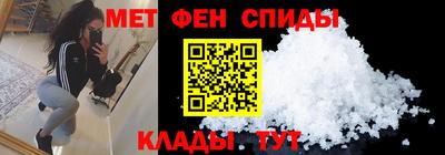 дмт Кумертау