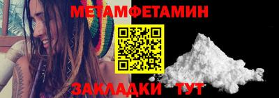прущая мука Партизанск