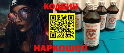 apvp Кунгур