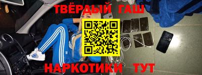 apvp Кунгур