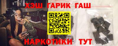 дмт Кумертау