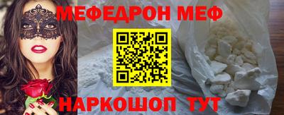 гашишное масло Кулебаки