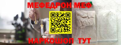 apvp Кунгур